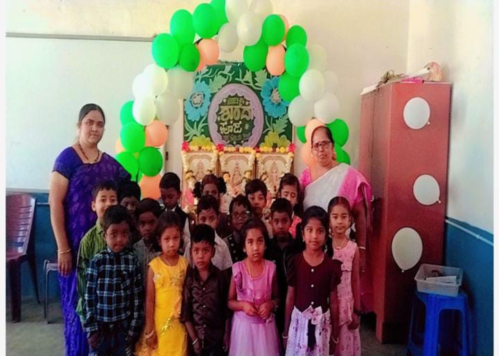 SHARADA POOJE CELEBRATION